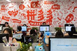 [9分钟科普下]西安工厂咨询电话号码_哔哩哔哩