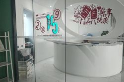 4分钟科普!鹤壁工厂最近招普工_哔哩哔哩